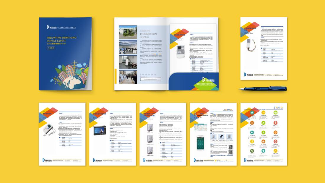 邯郸县画册设计谈品牌建设